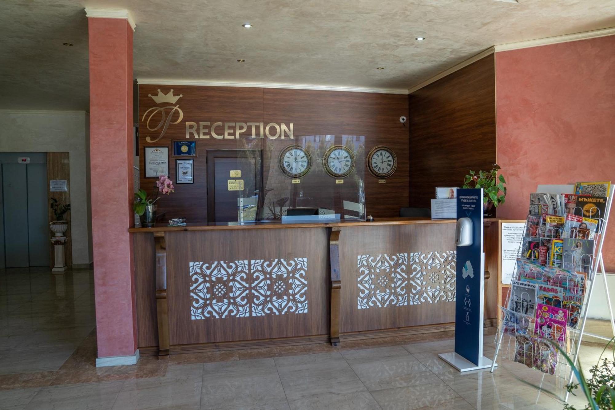 Hotel Paradise Огняново Екстер'єр фото